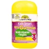 vitamin_gummies_nature_ways