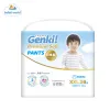 Bỉm/Tã Dán Nhật Bản Cao Cấp Genki