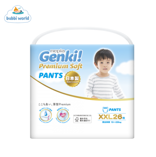 Bỉm/Tã Dán Nhật Bản Cao Cấp Genki