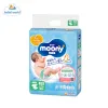 Tã dán cao cấp Moony